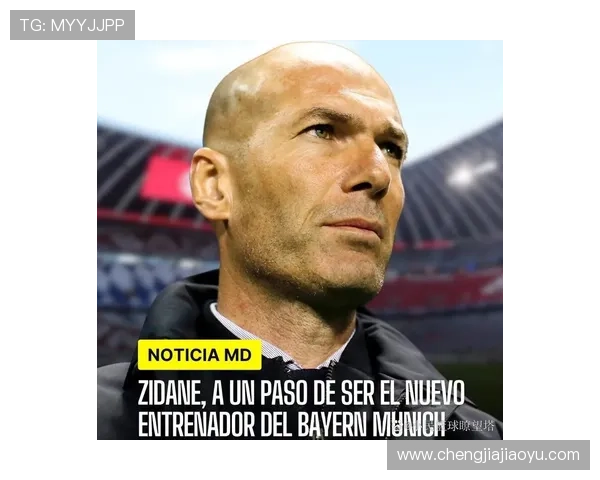 丑陋却才华横溢的足球明星们如何在绿茵场上赢得尊重与荣耀