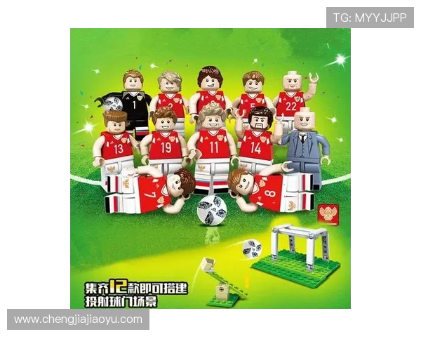 世界杯足球明星积木带你体验激情与创意的完美结合 世界杯足球明星积木带你体验激情与创意的完美结合