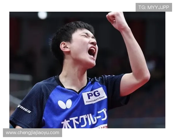 乒乓球心理战:深入剖析上海乒乓球队的心理素质与竞技表现 乒乓球心理战:深入剖析上海乒乓球队的心理素质与竞技表现