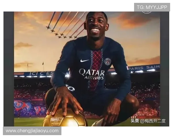 全奖杯的足球明星背后的奋斗故事与荣耀时刻 全奖杯的足球明星背后的奋斗故事与荣耀时刻