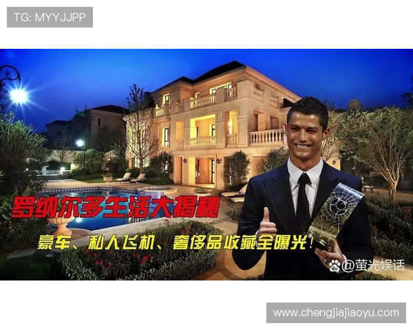 全球足球巨星代言品牌背后的故事与影响分析