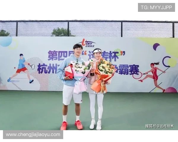 赛后分析:北京网球队与杭州网球队的默契配合与战术探讨