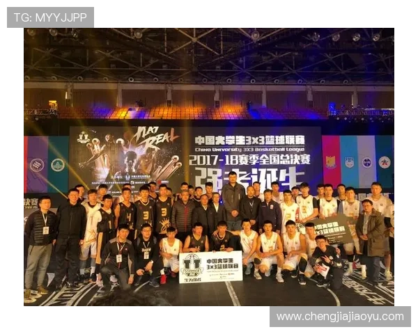 成都篮球队荣登篮球战术排行榜第三名引发热议