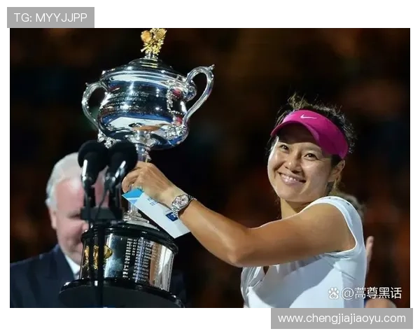 李娜乒乓球生涯的深度剖析与心路历程分享