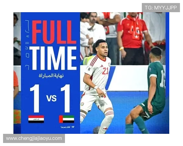 挪威足球明星的崛起与他们在国际赛场上的表现分析