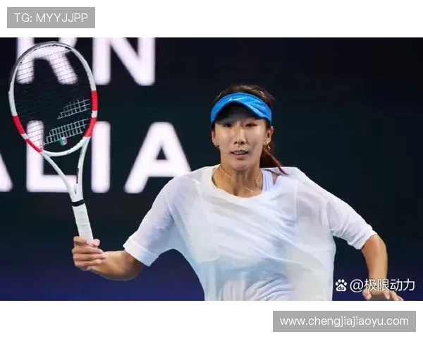 西安羽毛球队在联合会杯积分榜上以73分稳居第一名展现强劲实力